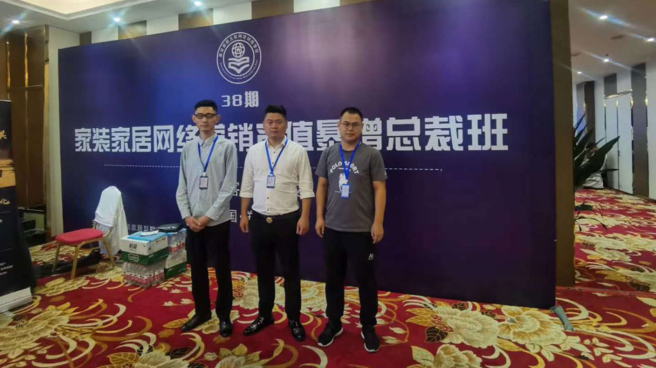 美女被爽cao免费网站楚航集团郑州学习日志